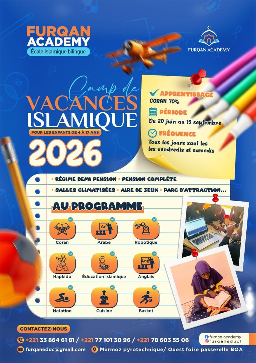 Vacances Islamiques  — photo 1