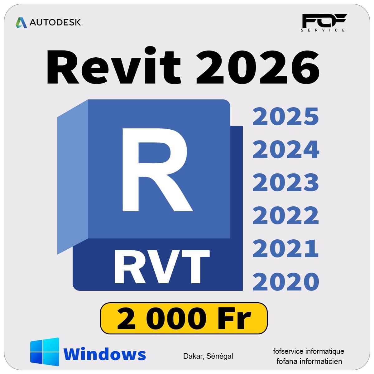 Installation revit 2026/2025/2024/2023... — photo 1