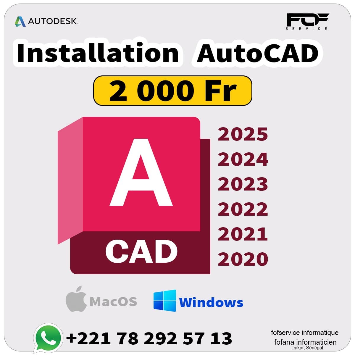 Installation Autocad 2026/2025/2024/2023... — photo 1