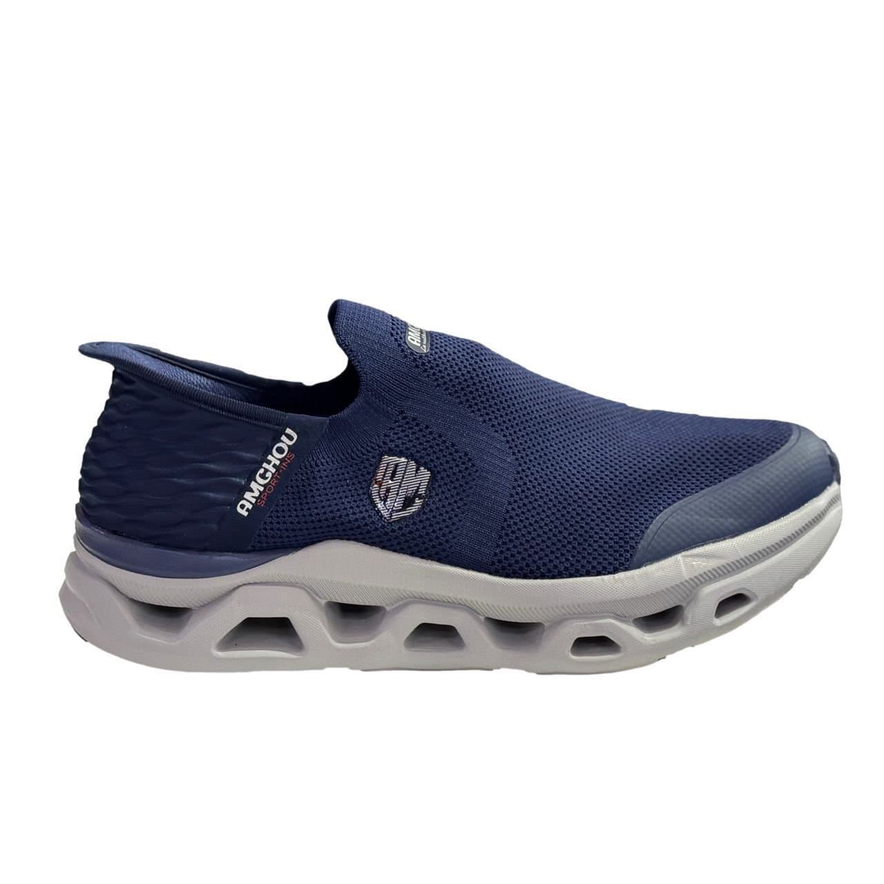 Basket Amchou (bleu)