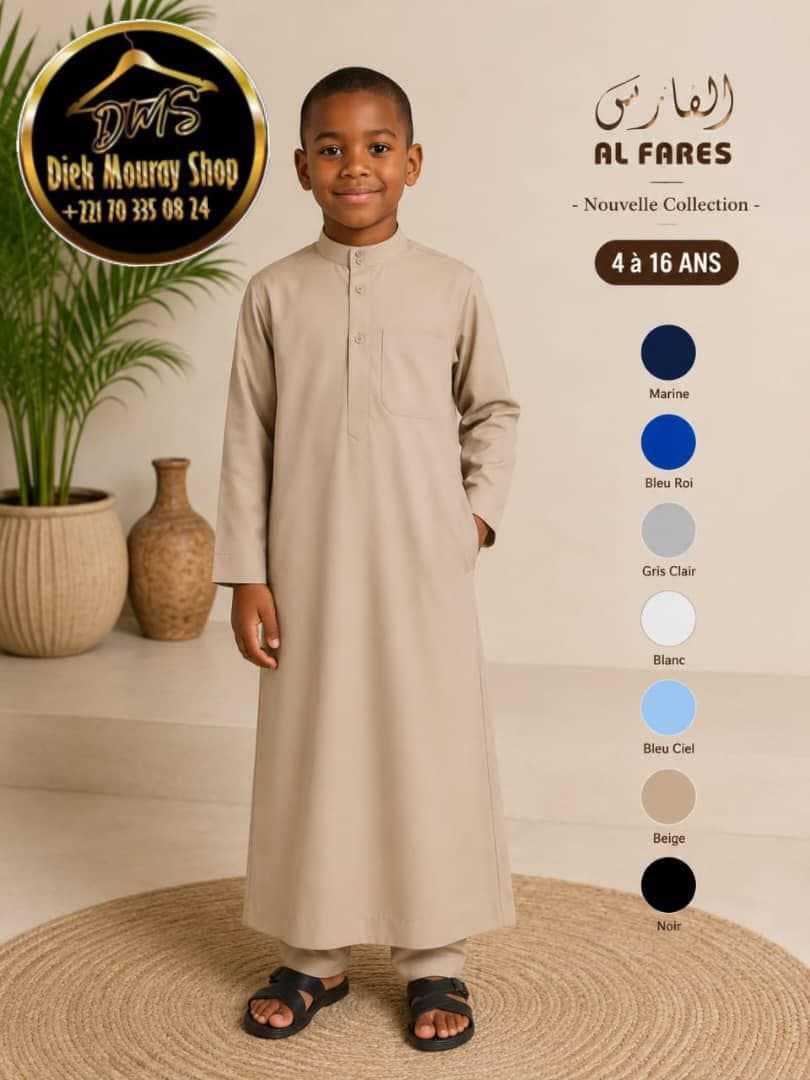 Dialaba al fares pour enfants de 4 à 16 ans — photo 1